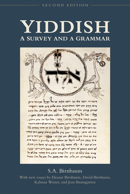 Yiddish: A Survey and a Grammar, Second Edition Cover Image