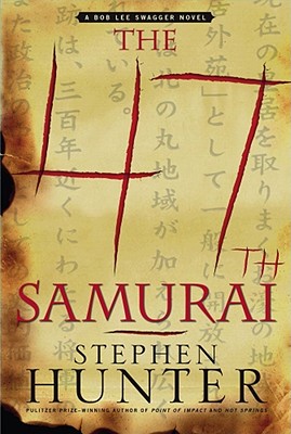 The 47th Samurai Cover