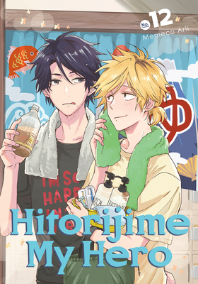 Hitorijime My Hero 12 By Memeco Arii Cover Image