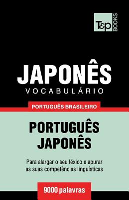 Vocabulário Português Brasileiro-Japonês - 9000 palavras By Andrey Taranov Cover Image