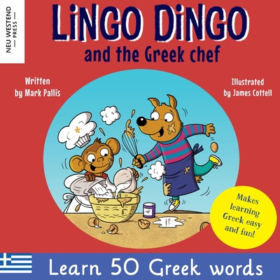 Bilingual Greek English Books For Kids