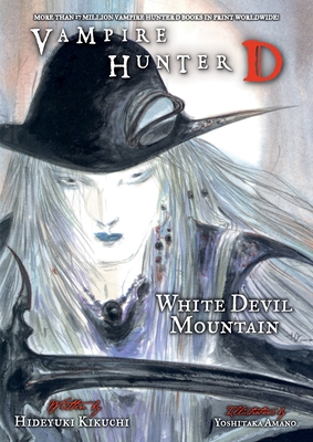 Vampire Hunter D by Hideyuki Kikuchi