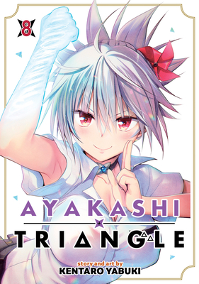 激安先着 Ayakashi Triangle Vol. 8 (Paperback) | Avid Bookshop ドッグフード