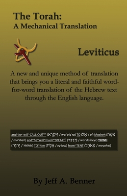 The Torah: A Mechanical Translation - Leviticus Cover Image
