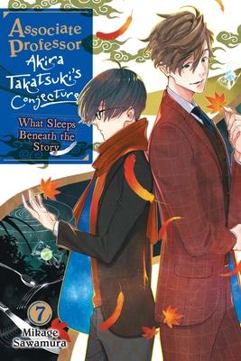 Associate Professor Akira Takatsuki's Conjecture, Vol. 7 (light
