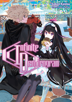 Infinite Dendrogram by Sakon Kaidou; Taiki; Andrew Hodgson