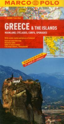 Greece & the Islands Map: Mainland, Cyclades, Corfu, Sporades (Marco Polo Maps) By Marco Polo (Manufactured by) Cover Image