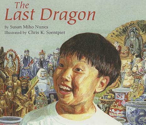 The Last Dragon Cover Image