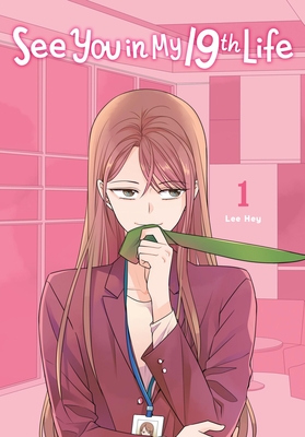 See You in My 19th Life, Vol. 1 Cover Image