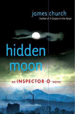 Hidden Moon Cover