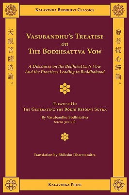 Vasubandhu's Treatise on the Bodhisattva Vow (Kalavinka Buddhist Classics) Cover Image
