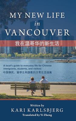 My New Life in Vancouver Cover Image