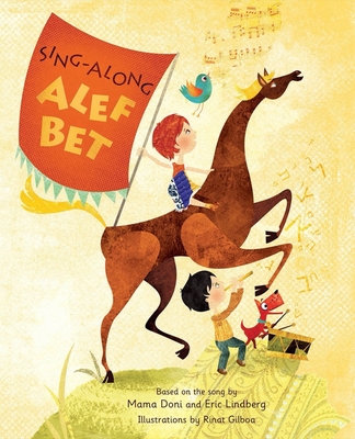 Cover for Sing-Along Alef Bet