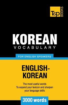Korean vocabulary for English speakers - 3000 words Cover Image
