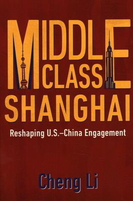 Cover for Middle Class Shanghai