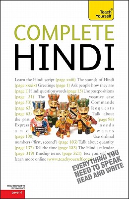 Complete Hindi Cover Image