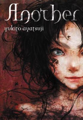 Another (light novel) (Another (novel) #1) Cover Image