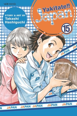 Yakitate!! Japan: YJ cover14 - Minitokyo