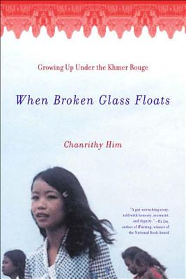 Cover for When Broken Glass Floats