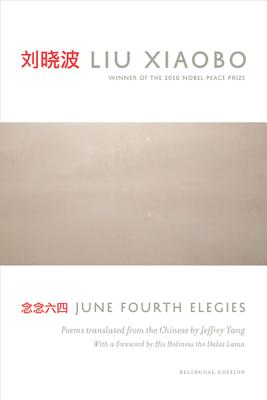 Cover for June Fourth Elegies