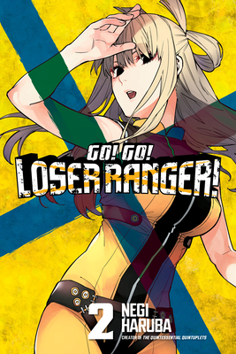 Go! Go! Loser Ranger! 2 Cover Image