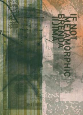 If Not Metamorphic Cover