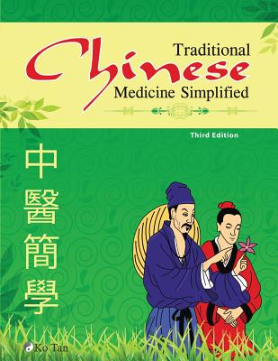Traditional Chinese Medicine Simplified Cover Image