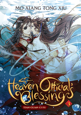 Heaven Official's Blessing: Tian Guan Ci Fu (Novel) Vol. 3 By Mo Xiang Tong Xiu, ZeldaCW (Illustrator), tai3_3 (Cover design or artwork by) Cover Image