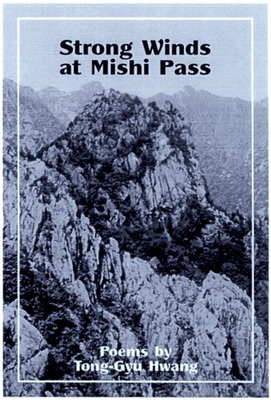 Strong Winds at Mishi Pass (Korean Voices)