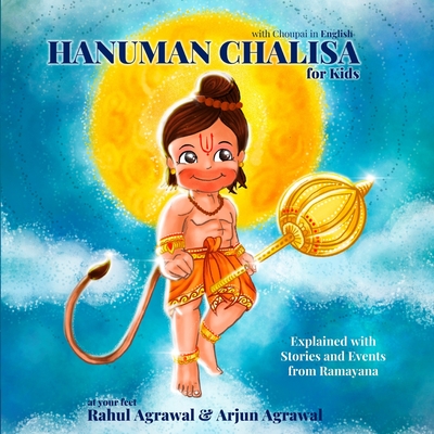 Hanuman Chalisa for Kids: With Choupai in English (Large Print / Paperback)  | Hooked