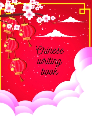 Chinese writing book By Cristie Jameslake Cover Image