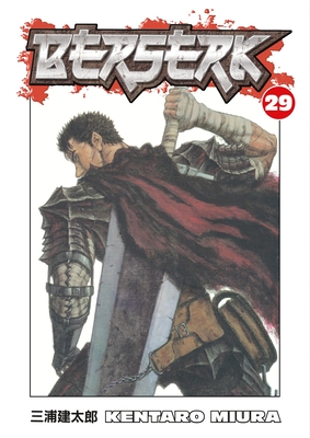 Berserk Volume 1-5 Collection 5 Books Set (Series 1) by Kentaro Miura