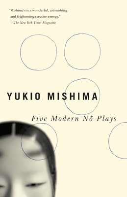 Five Modern No Plays (Vintage International) Cover Image