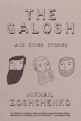 The Galosh: And Other Stories Cover Image