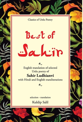 Best of Sahir By Kuldip Salil Cover Image