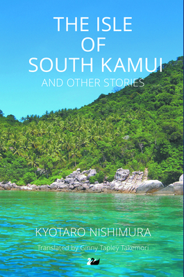 The Isle of South Kamui and Other Stories (Anthem Cosmopolis Writings)