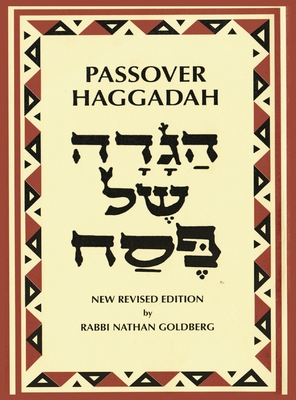 Passover Haggadah Transliterated Large Type: A New English Translation and Instructions for the Seder Cover Image