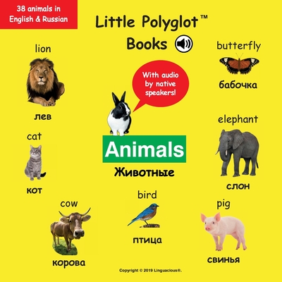 Animals: Bilingual Russian and English Vocabulary Picture Book (with Audio  by Native Speakers!) (Paperback) | Books and Crannies
