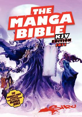 Manga Bible KJV Cover Image