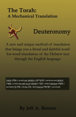 The Torah: A Mechanical Translation - Deuteronomy Cover Image