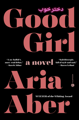 Cover Image for Good Girl: A Novel