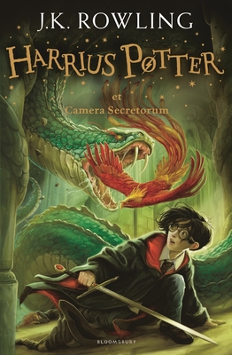 Harry Potter and the Chamber of Secrets (Latin): Harrius Potter et Camera Secretorum Cover Image