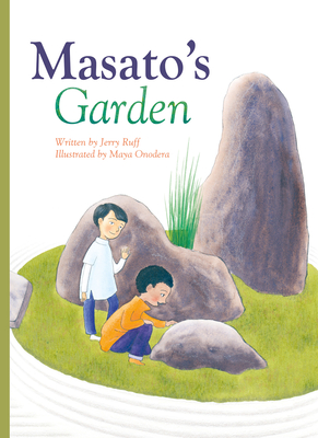 Masato's Garden Cover Image
