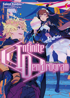 Infinite Dendrogram: Volume 12 (Paperback)