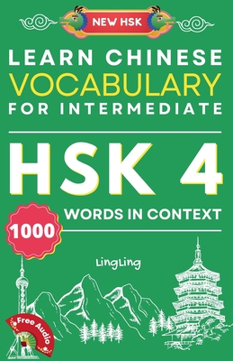 Learn Chinese Vocabulary for Intermediate: New HSK Level 6 Chinese