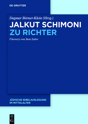 Jalkut Schimoni zu Richter By No Contributor (Other) Cover Image