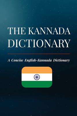 The Kannada Dictionary: A Concise English- Kannada Dictionary By Anvekar Mahajan Cover Image