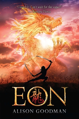 eon dragoneye reborn series