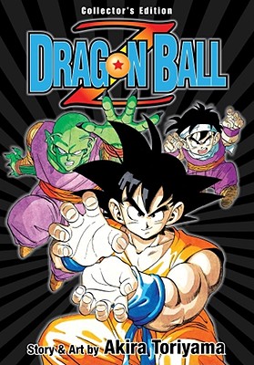 Dragon Ball Z Vol 1 Collector S Edition Hardcover The Book Table