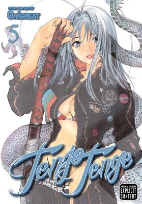 Tenjou tenge colored mangá